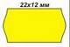 etik_22_12_yellow